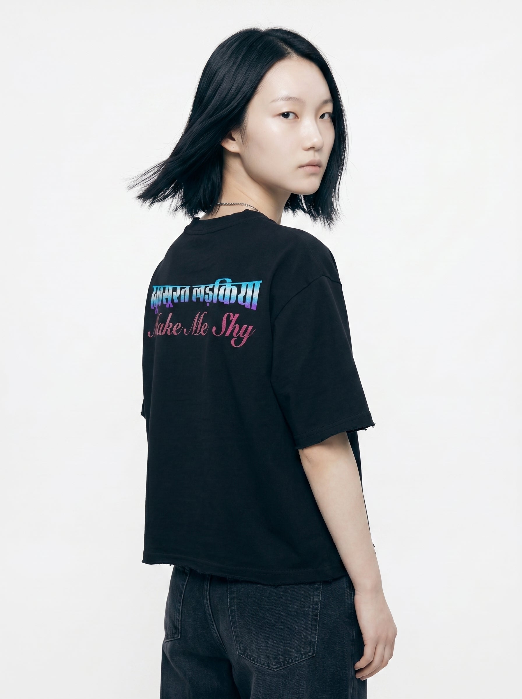 KHOOBSURAT TEE