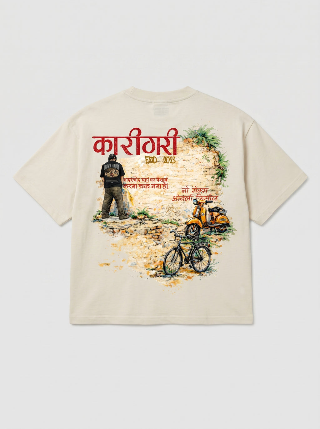 ARTIFACT TEE