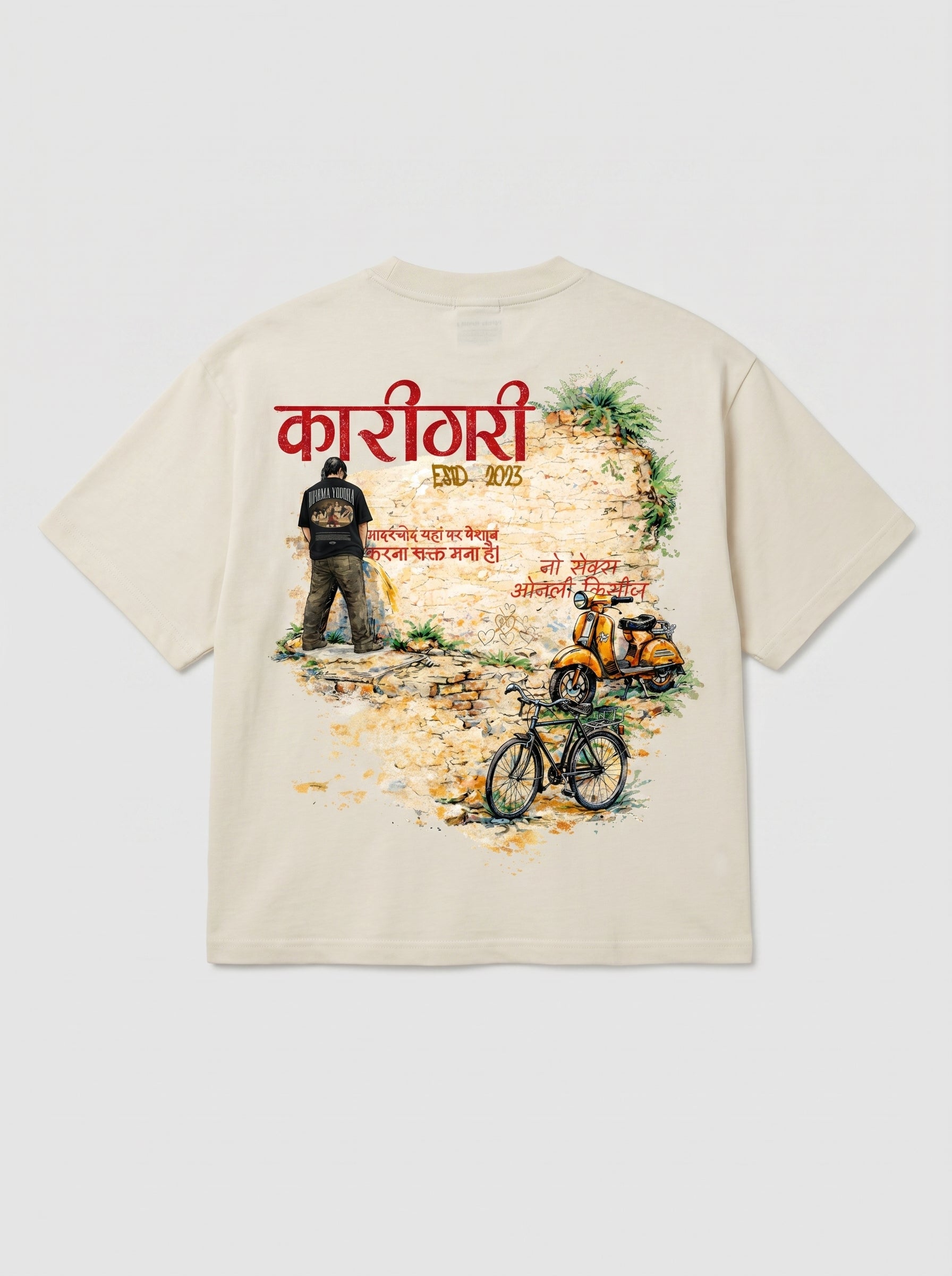 ARTIFACT TEE
