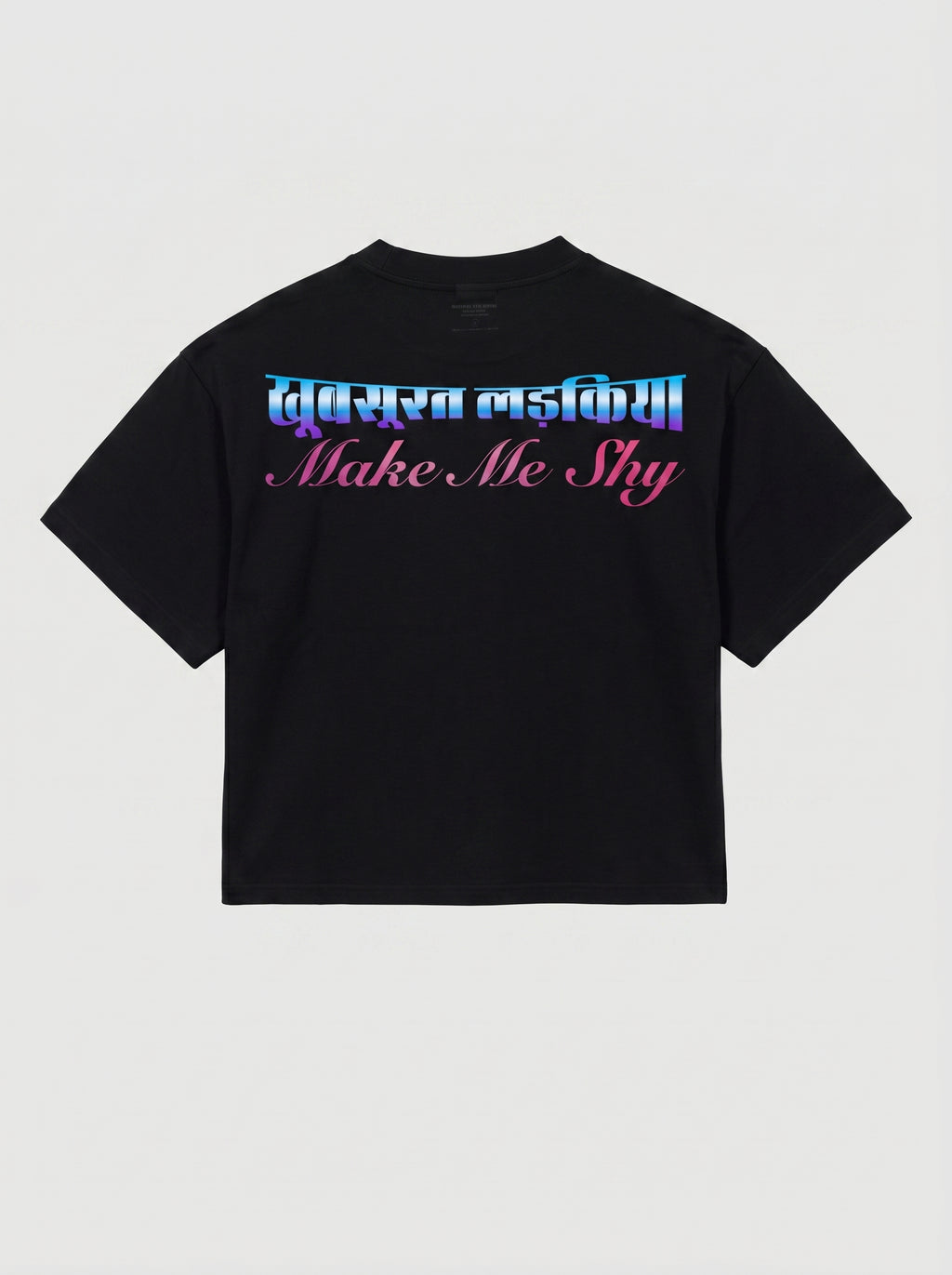 KHOOBSURAT TEE