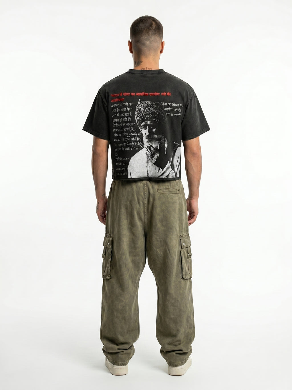 THE OLDMAN TEE