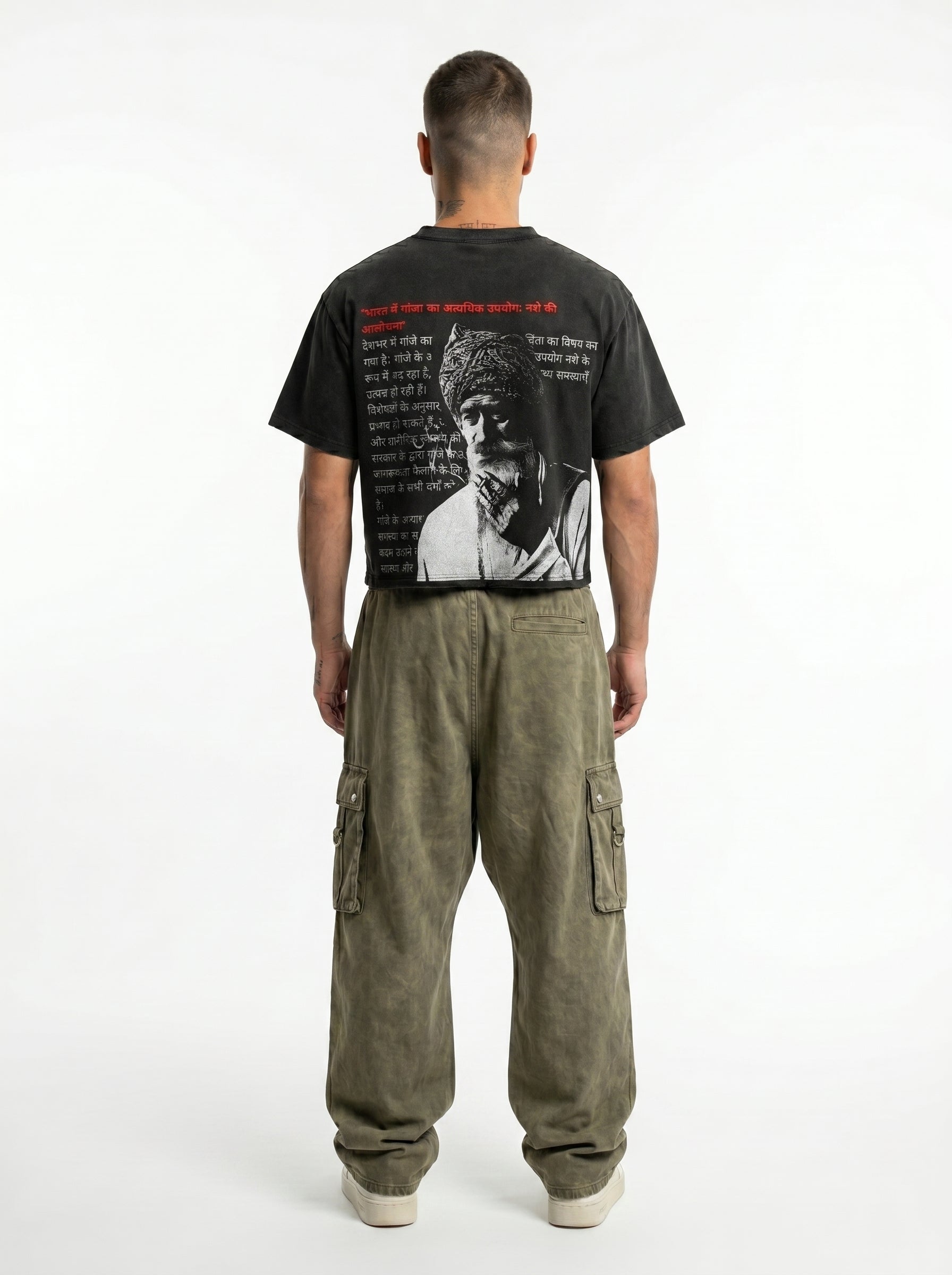 THE OLDMAN TEE