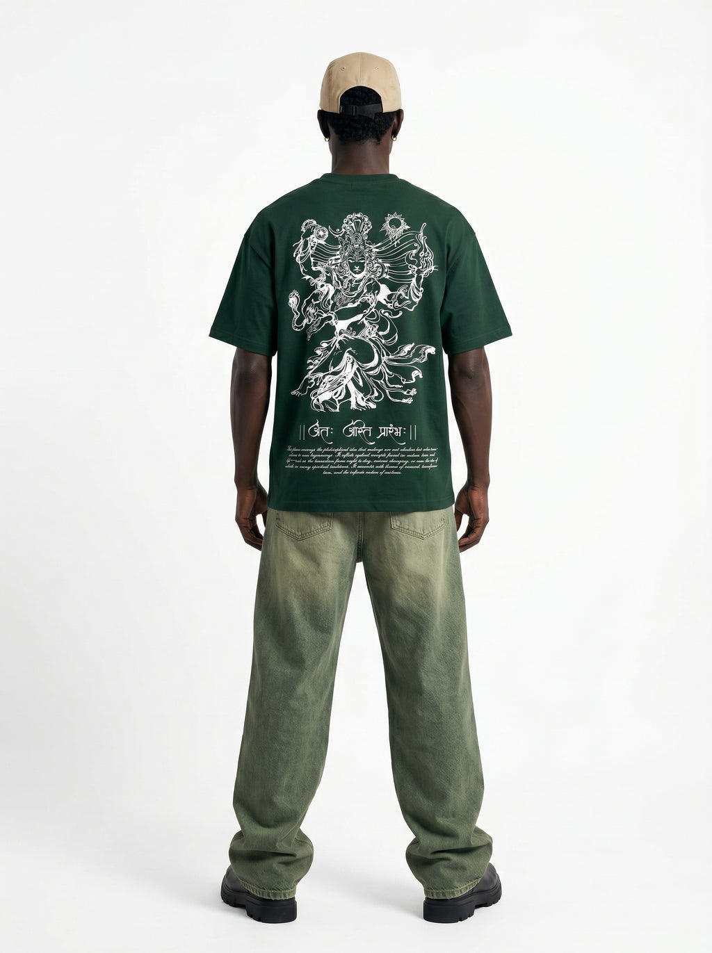 NATRAJA TEE