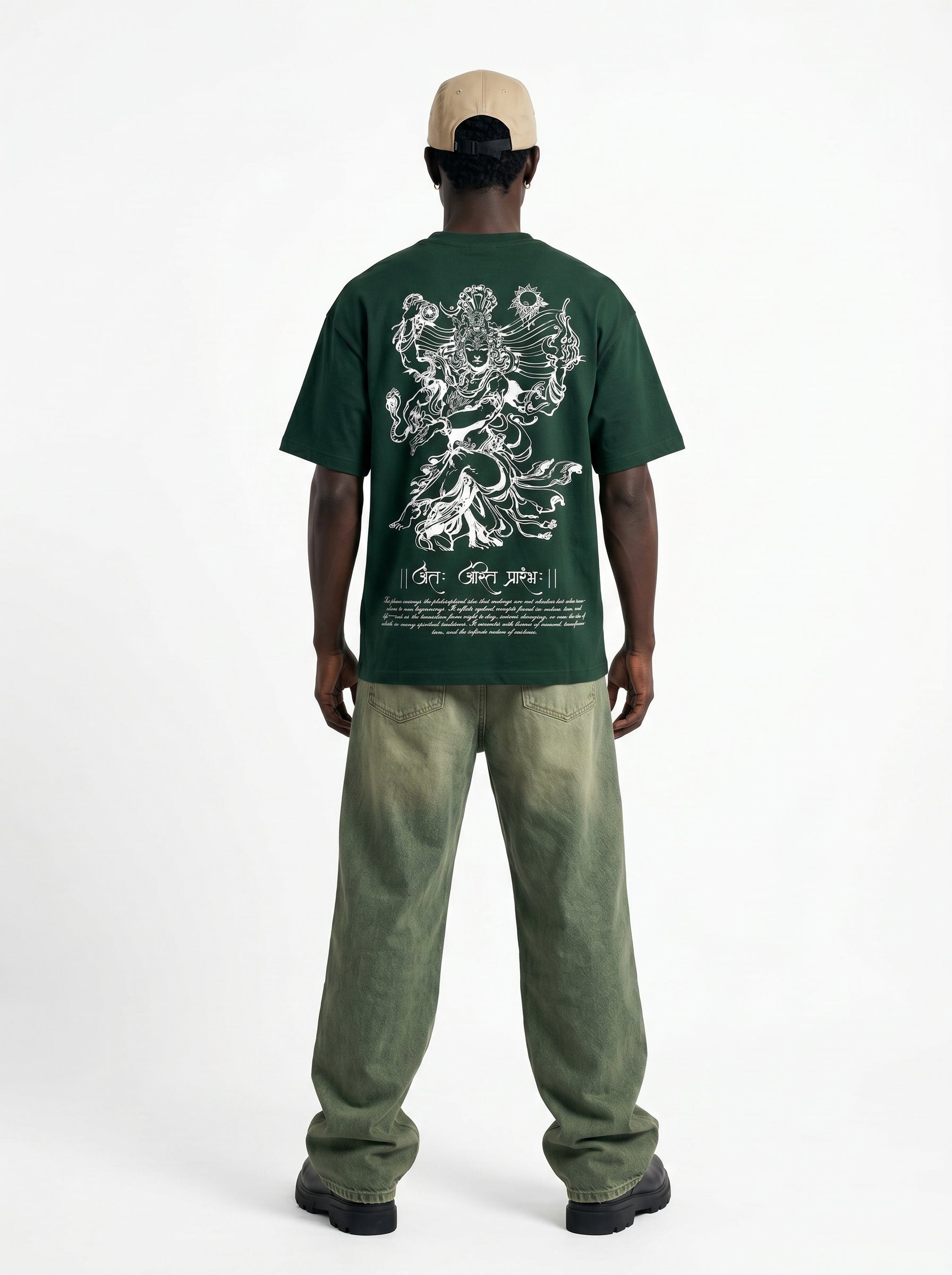NATRAJA TEE