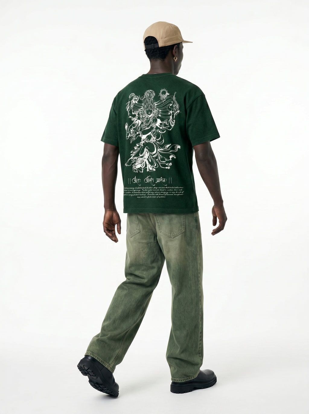 NATRAJA TEE